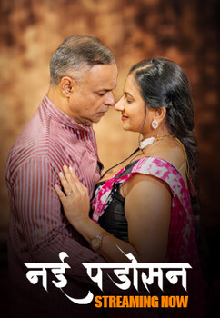 Nayi Padosan Ep1-3 Hulchul