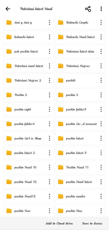 PAKISTANI VIDEO'S